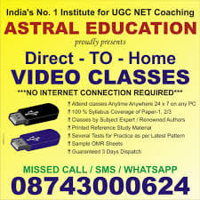 Astral Education UGCNET COACHING photo 1